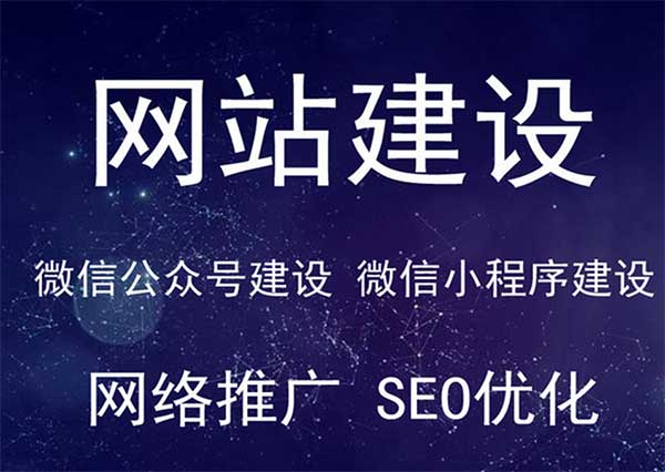 响应式设计再升级：跨设备无缝体验成企业官网标配