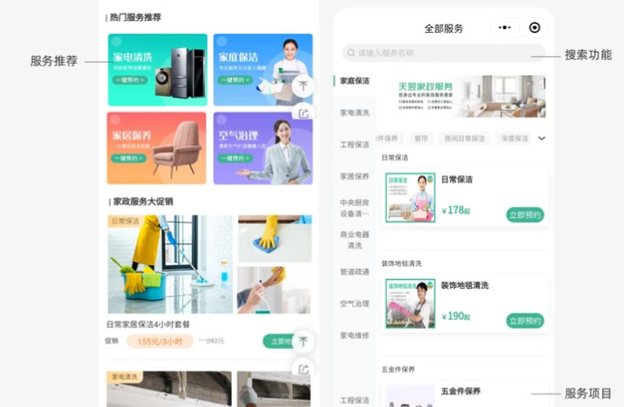 “把复杂留给我们，把简单留给用户”：当工具回归本质，效率才真正开始